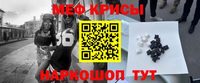 МДПВ Мариинск
