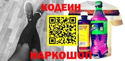 мяу мяу мука Малоярославец
