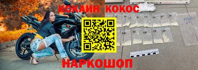 мяу мяу мука Малоярославец
