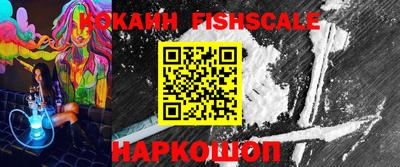 МДПВ Мариинск