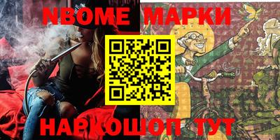 МДПВ Мариинск