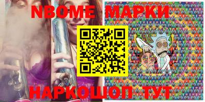 МДПВ Мариинск