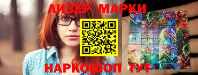 МДПВ Мариинск