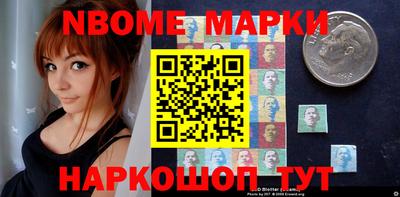 МДПВ Мариинск