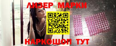 мяу мяу мука Малоярославец