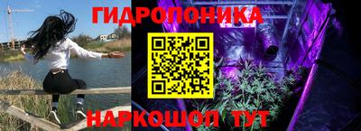 мефедрон Малгобек