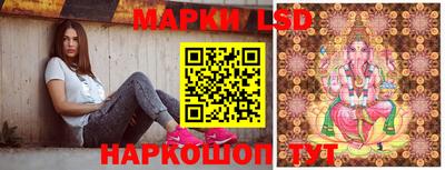 МДПВ Мариинск