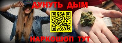 мяу мяу мука Малоярославец