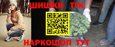 мяу мяу мука Малоярославец