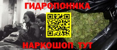 мефедрон Малгобек