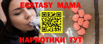 МДПВ Мариинск