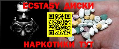 МДПВ Мариинск