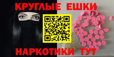 МДПВ Мариинск