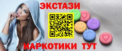 мяу мяу мука Малоярославец
