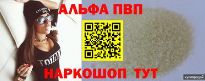 мяу мяу мука Малоярославец