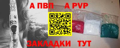 мяу мяу мука Малоярославец