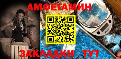 мяу мяу мука Малоярославец