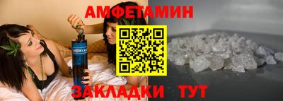 мяу мяу мука Малоярославец