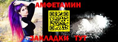 мяу мяу мука Малоярославец
