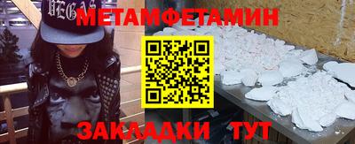 МДПВ Мариинск