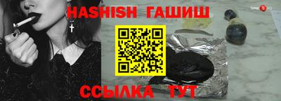 мяу мяу мука Малоярославец