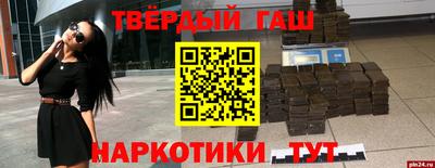 МДПВ Мариинск