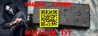мяу мяу мука Малоярославец