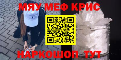 МДПВ Мариинск