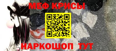 МДПВ Мариинск