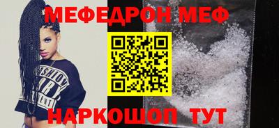 МДПВ Мариинск